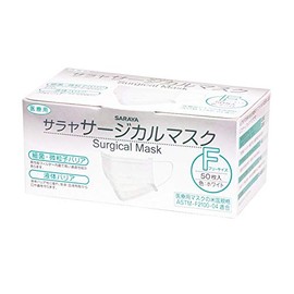 Saraya Surgical Mask F 51115 (White) 50 Maiiri Saraya