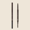 OBGE 1 Objet Easy Pencil Brow 0.08g / 오브제 이지