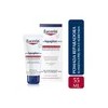 Eucerin Aquaphor Pomada Reparadora Piel Seca Dañada Irritada