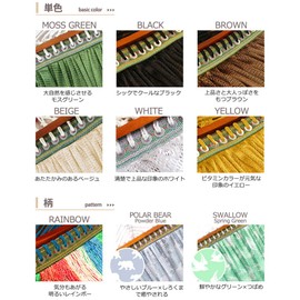 Yurafuwa Mock Dedicated Net Single Item [Normal Type / Multi Type Dedicated Size] (Brown)