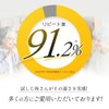 Kawachi Mushrooms Honpo Tea Yeast (Contains Lactic Acid Bacteria (30