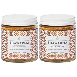 Villa Jerada, Shawarma Premium Seasoning - Aromatic Levantine Spice Blend (Wonderful For Chicken, Beef, Lamb), 1.76 oz (SHAWARMA - 2 JARS *)