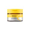 미샤 비타씨플러스 잡티씨 톤업 앰플패드 210g / 80매 (33146924) Missha Vita C Plus Spot Care Tone-Up Ampoule Pad 210g / 80 Sheets (33146924)