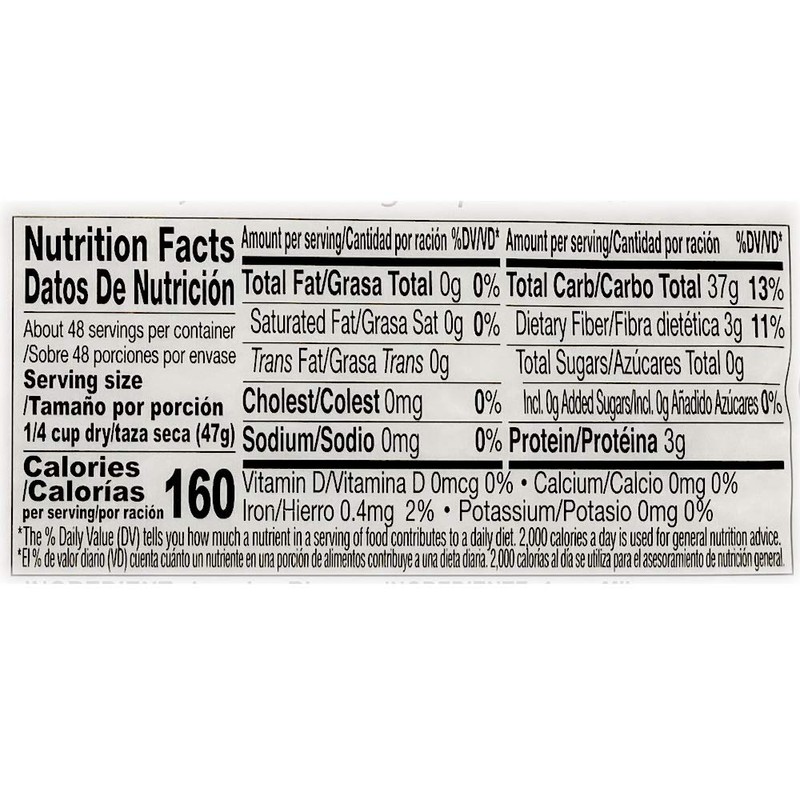 Parrot Premium Non GMO Jasmine Rice 5 lbs