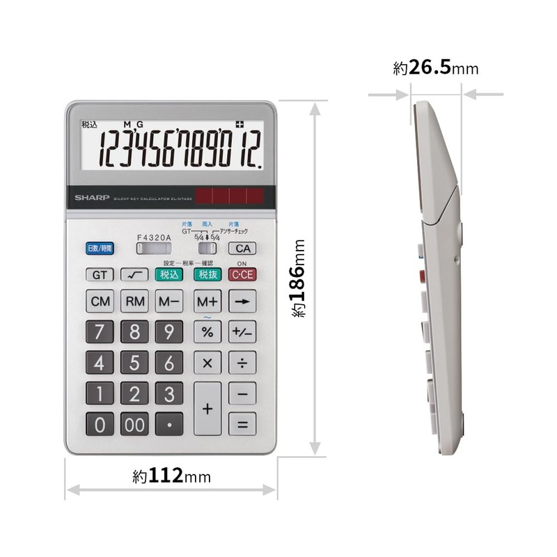 Sharp Business Calculator EL-N742K-X Eco-friendly Goods Law Compliant 12 Digits