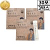 Simple 1 million million active enzymes per day Fermentation protease enzyme lactic acid bacteria titer lipase decomposition enzyme 30 sachets 3 cans 3 months supply / 담백하루 100만 백만 활성 효소 발효 프로테아제 효소유산균 역가수치 리파아제 분해효소 30포 3통 3개월분