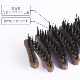 MEXITOP Male and Female Boar Mane Brush, Thick Wrapped Thin Long and Short Dry Hair Exfoliating Massage Comb