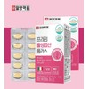 Folic Acid Effects Active Folic Acid Nutrient Pregnancy Pregnancy Approximately