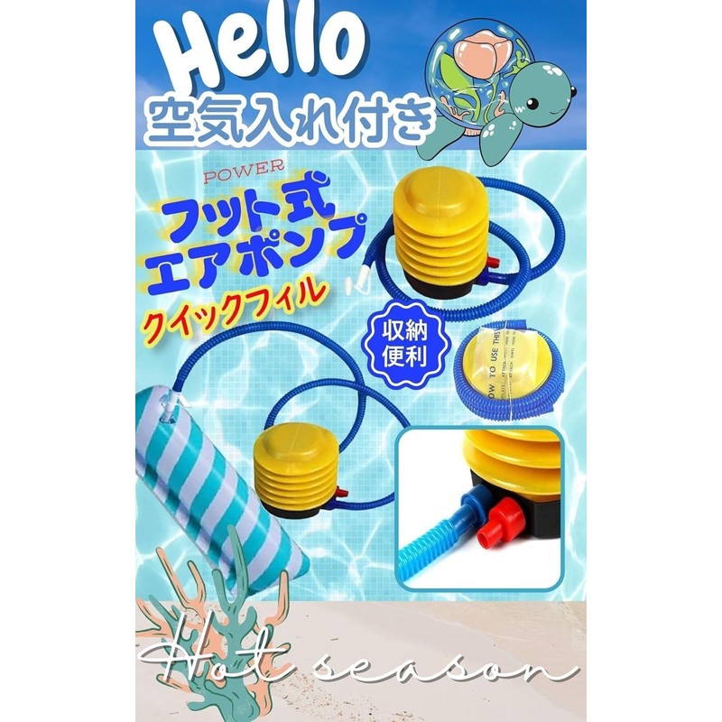 UTST Swimming Ring, Donut, Float, Beach Float, Sea Play, Water