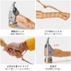 Peg Hammer, Short Hammer, Lightweight, Compact, Camping, Wooden Handle, Chestnut
