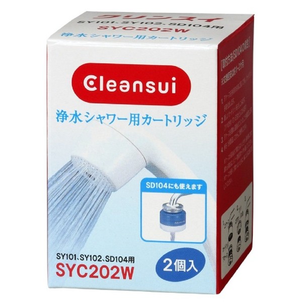 Cleansui SYC202W Water Purification Shower Replacement Cartridge for SY101/SY102 (2 Packs)