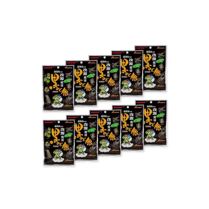 カイゲン 改源健康黒のど飴 羅漢果入り 天然黒糖 16種類のハーブエキス配合 (70g×10袋)