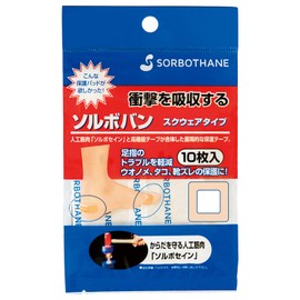 ソルボバン スクウェアタイプ ベージュ 10枚入