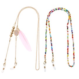 EMSea 2PCS Feather Sunglasses Chain Bead Eyeglass Chain Non-Slip Spectacle Chain Glasses Holder Chain Eyewear Retainer for Women and Girls