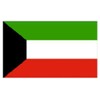 Kuwait National Flag 5ft x 3ft