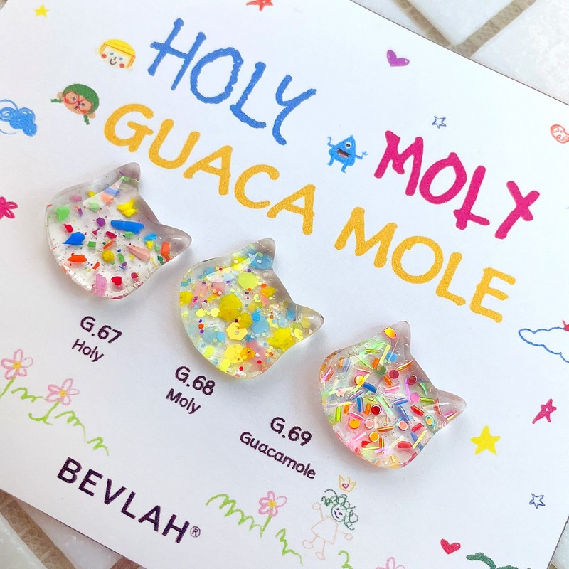 Vibla Holy Moly Guacamole Glitter Gel 3-piece set / 비블라