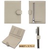 RenLianyi Passport Case, Skimming Prevention, Genuine Leather, Bi-folded, Thin, Passport