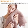Alphax Throw Blanket, Extreme Warm, Brown, 61.0 x 31.5 inches