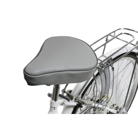 Bicycle Saddle Cover, Saddle Cover, Cushion, Painless, Made in Japan K4019 (Gray)