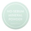 Innisfree No Sebum Mineral Powder Polvo Antibrillo Coreano
