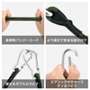 SANLIKE Package Rope, Outdoor, 4 Pieces, Army Green, L-Length 35.4
