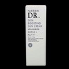 Kolmar Korea Narmadactor Skin Boosting Sun Cream 50ml / Narmadactor