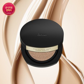 O Hui (Hyundai Department Store) O Hui Ultimate Cover Denier Cushion Planning Set