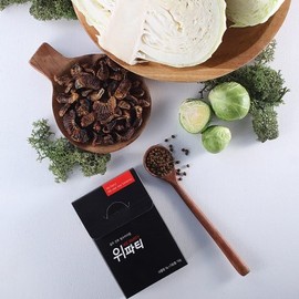 RHINOMALL Wepatihwan