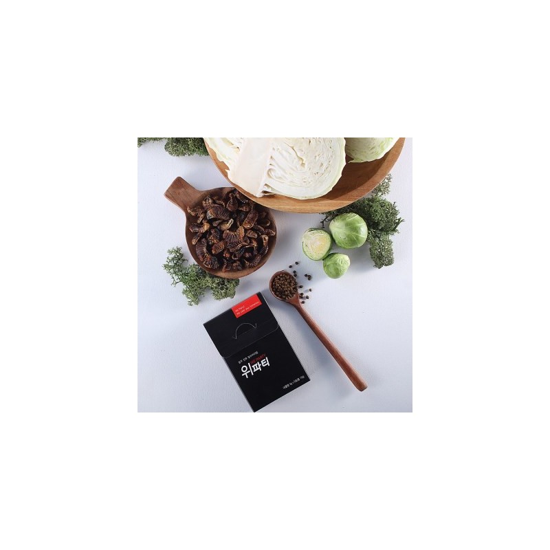 RHINOMALL Wepatihwan