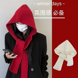 Imported Women's Balaclava Hooded Scarf Hat Solid Lapa Scarf Hat [Coffee] 4ea