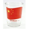China Flag Shot Glass