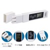 DiyStudio Digital TDS Meter, 3-in-1 TDS & EC & Thermometer