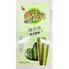 Seaweed Roll Snacks, Thai Original Flavor, 20.5g, Pack of 2
