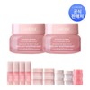 Laneige 라네즈 바운시 앤 펌 아이 슬리핑 마스크 20g x 2개 Laneige Bouncy & Firm Eye Sleeping Mask 20g x 2 pcs