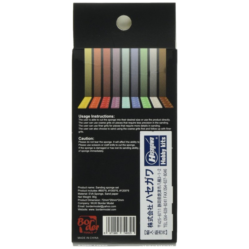 BD016-Z Border Model Sponge File 800/1000/1200 # Plastic Model Tool