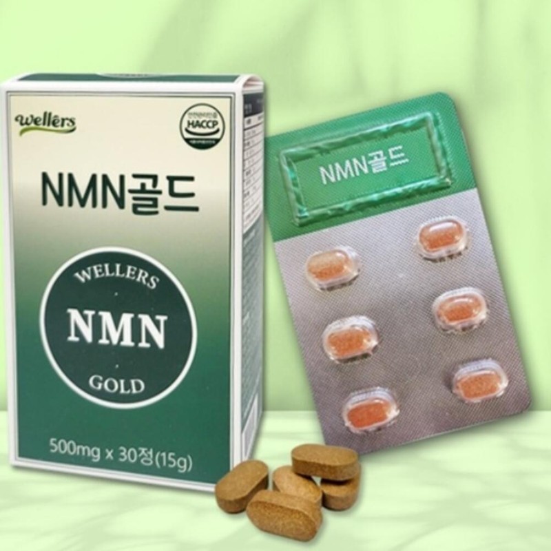 Vegetable NMN Gold Aging Health / 식물성 NMN골드 노후건강