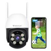 VSTARCAM 3MP Wired Security Camera Outdoor, 0.8 Inch 2.4G WiFi