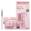 ESPOIR EYE CORE PALETTE 9g - [SET] 07 Pink Oat