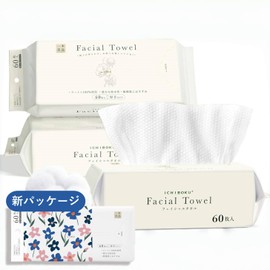 (3 Pack of 60 Sheets) Disposable Facial Towels, Cleansing Towels, Fluffy, Thick, 100% Cotton, For Sensitive Skin, Hand Towels, Face Wipes, Makeup Remover, No Pilling, Face Wash, Thick, Instant