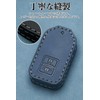 [LETINGFAR] キーケース スズキ用 スマートキーケース キーカバー キーホルダー 2ボタン 専用設計 新型スペーシアカスタム 新型ワゴンR