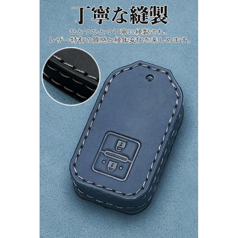 [LETINGFAR] キーケース スズキ用 スマートキーケース キーカバー キーホルダー 2ボタン 専用設計 新型スペーシアカスタム 新型ワゴンR