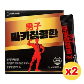 Men's Maca Agarwood Pills 100% Maca Root Agarwood Powder 20% Black Maca, 2 boxes, 30 servings / 남자 마카 침향환 마카뿌리 100% 침향분말 20% 블랙마카, 2박스, 30회분