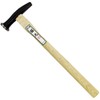 KONYO Fujimoto Narashi Hammer 0.7 inches (18 mm)