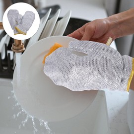 DEARMAMY Kitchen Cleaning Gloves Wire Dishwashing Gloves Kitchen Cleaning Washing Dish Gloves Reusable Cleaning Gloves Waterproof Household Gloves for Laundry Gardening Wire Kitchen Gloves