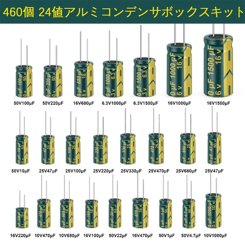 PENGLIN 460 Pcs Electrolytic Capacitors Set Aluminum Electrolytic Capacitors 6.3