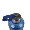 2.2L Large Water Drink Bottle - BPA Free Jug -