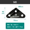 DUCKNOT Adjustable Metal Fittings, Set of 12, Rope Tensioner, Tent