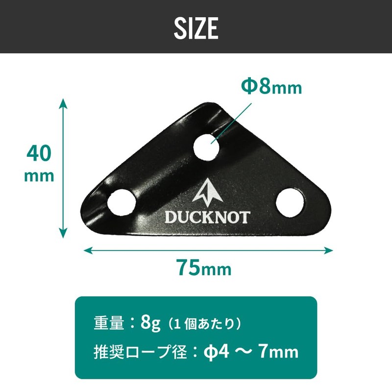 DUCKNOT Adjustable Metal Fittings, Set of 12, Rope Tensioner, Tent