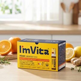 Chong Kun Dang I'm Vita Immune Shot 4 weeks, 28 bottles multivitamin test taker High-dose A'm Vita I'm Vita I'm Vita / 종근당 아임비타 이뮨샷 4주 28병 멀티비타민 수험생 고함량 아엠비타 이문샷 아이엠비타