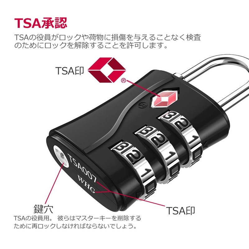 ZHEGE TSA Lock 2 Pieces and Elastic Wire (Total Length